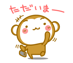 Congratulation! Basic of Monkey sticker #9331214