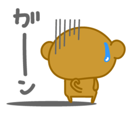 Congratulation! Basic of Monkey sticker #9331232