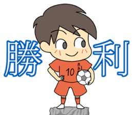 kagoshima kosen soccer club sticker #9331729