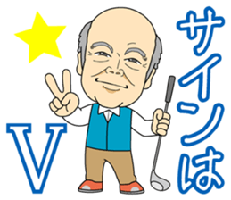 kagoshima kosen soccer club sticker #9331735