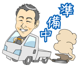 kagoshima kosen soccer club sticker #9331741