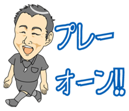 kagoshima kosen soccer club sticker #9331743