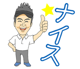 kagoshima kosen soccer club sticker #9331744