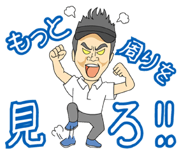 kagoshima kosen soccer club sticker #9331747