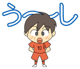 kagoshima kosen soccer club sticker #9331748