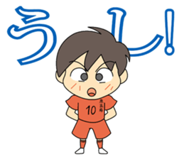 kagoshima kosen soccer club sticker #9331749