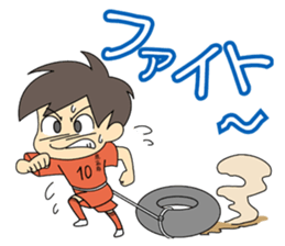 kagoshima kosen soccer club sticker #9331751