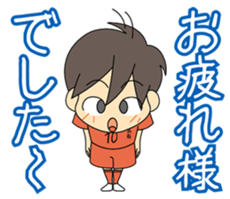 kagoshima kosen soccer club sticker #9331755