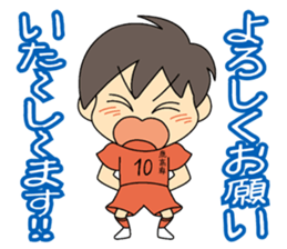 kagoshima kosen soccer club sticker #9331756