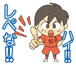 kagoshima kosen soccer club sticker #9331757