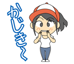 kagoshima kosen soccer club sticker #9331761