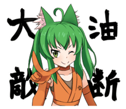 Nekomimi Ninja girl sticker #9331837
