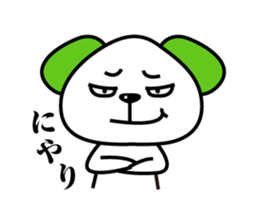 Dog of a green ear sticker #9331895