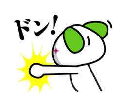 Dog of a green ear sticker #9331916