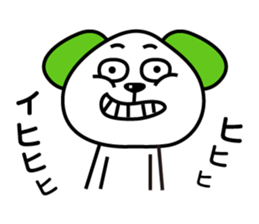 Dog of a green ear sticker #9331920