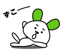 Dog of a green ear sticker #9331923