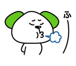 Dog of a green ear sticker #9331924