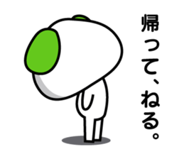 Dog of a green ear sticker #9331925