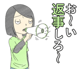 Part-time people sticker #9331993