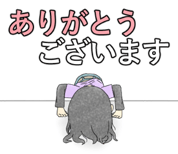 Part-time people sticker #9332002