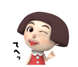 Bob Cut Cute May sticker #9332009