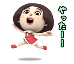 Bob Cut Cute May sticker #9332016