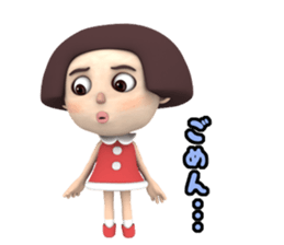 Bob Cut Cute May sticker #9332021