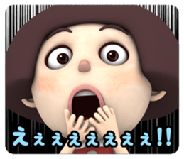 Bob Cut Cute May sticker #9332025