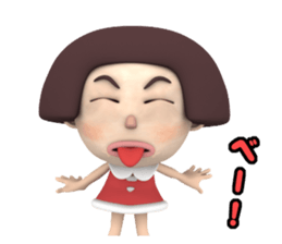 Bob Cut Cute May sticker #9332031