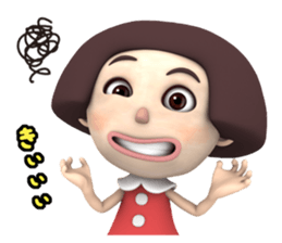 Bob Cut Cute May sticker #9332032