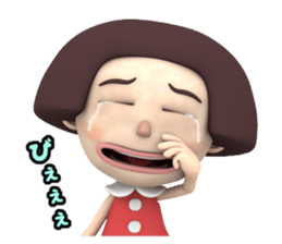 Bob Cut Cute May sticker #9332034