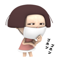 Bob Cut Cute May sticker #9332044