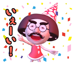 Bob Cut Cute May sticker #9332046