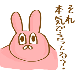 nice sholders animals