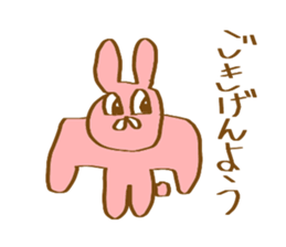 nice sholders animals sticker #9332048