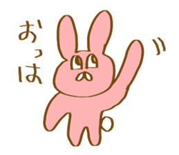 nice sholders animals sticker #9332049