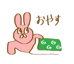 nice sholders animals sticker #9332050