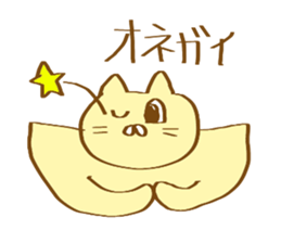 nice sholders animals sticker #9332053