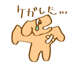 nice sholders animals sticker #9332055