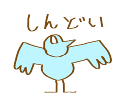 nice sholders animals sticker #9332062