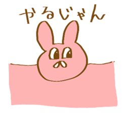 nice sholders animals sticker #9332064