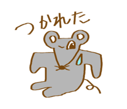 nice sholders animals sticker #9332067