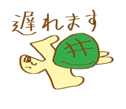 nice sholders animals sticker #9332069