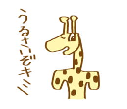 nice sholders animals sticker #9332071