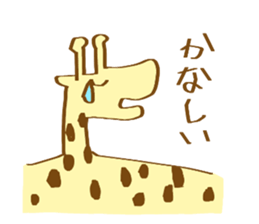 nice sholders animals sticker #9332072