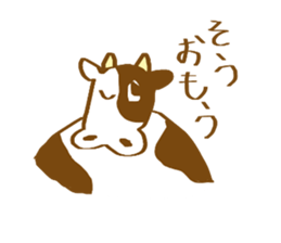 nice sholders animals sticker #9332074