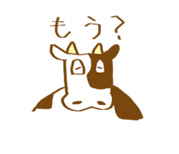 nice sholders animals sticker #9332075