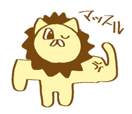 nice sholders animals sticker #9332077