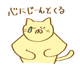 nice sholders animals sticker #9332079