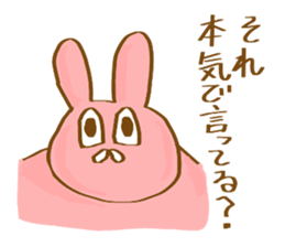 nice sholders animals sticker #9332080